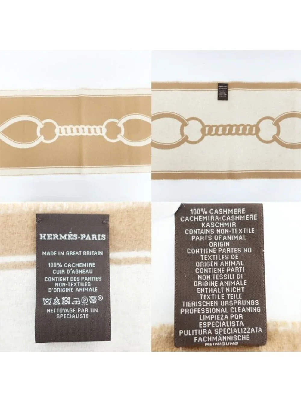 Hermes Heaven Scarf Molle Cashmere Beige Bicolor Fringe Shawl